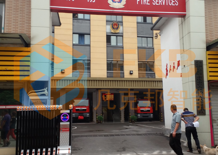 李家沱消防中队电动伸缩门