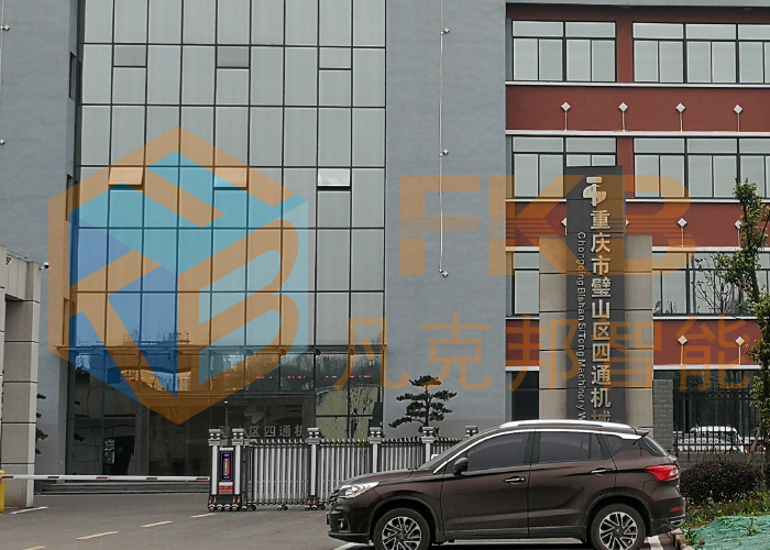 四通机械电动伸缩门