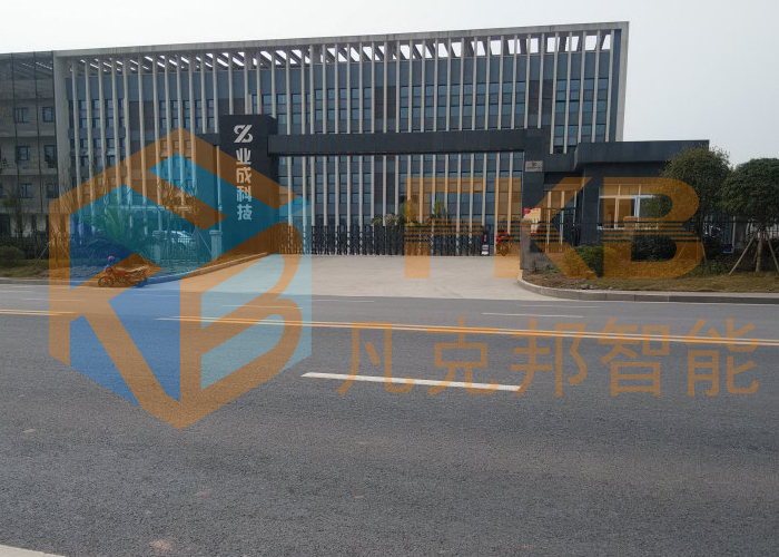 业成科技电动伸缩门