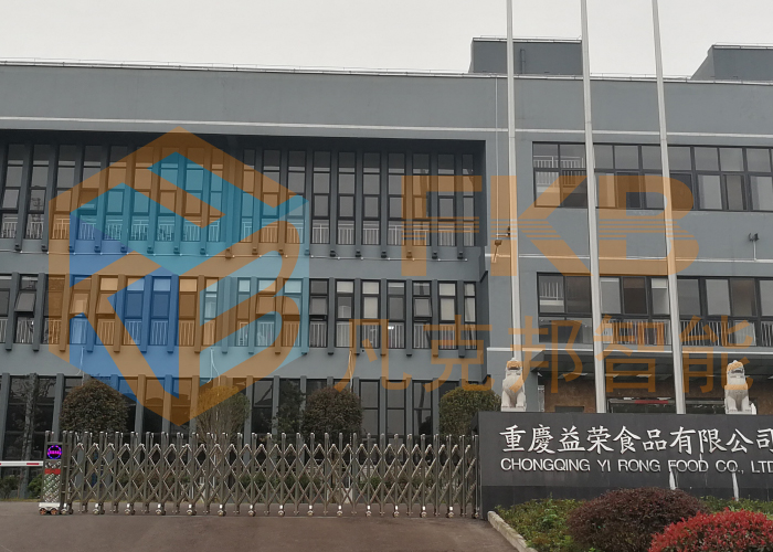 益容食品电动伸缩门