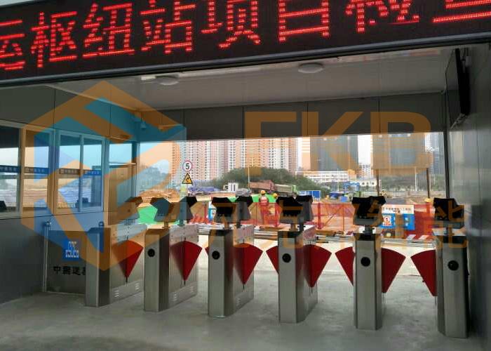 三辊闸翼闸人行通道闸