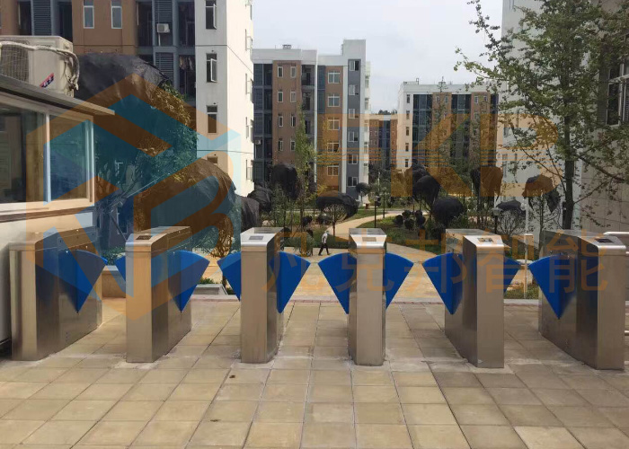 茶园公租房翼闸