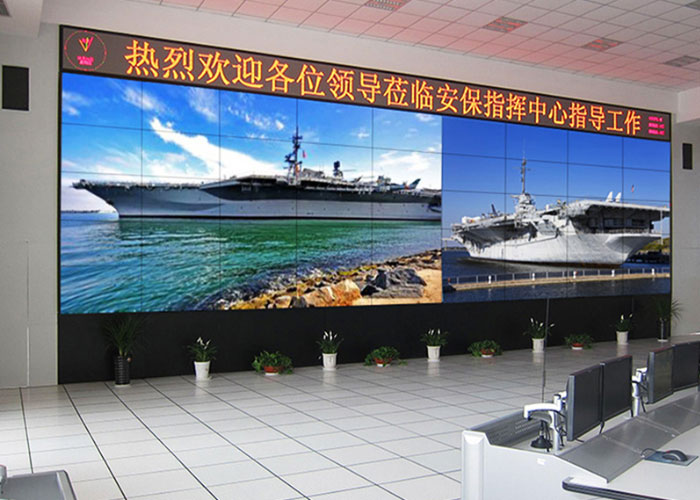 液晶拼接屏电视墙